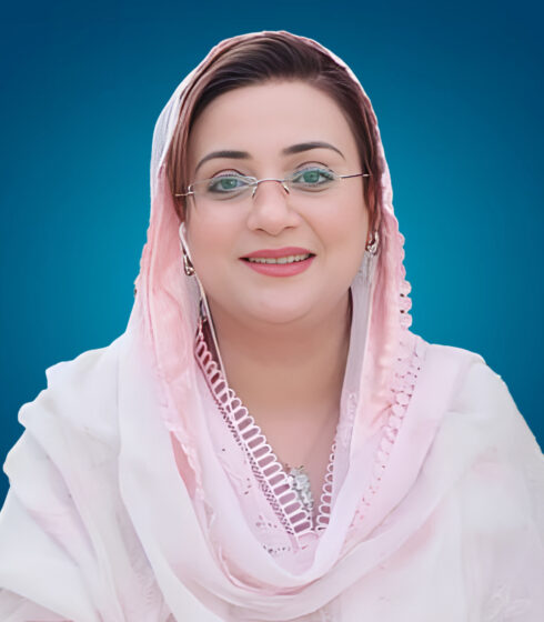 Ms. Azma Zahid Bokhari