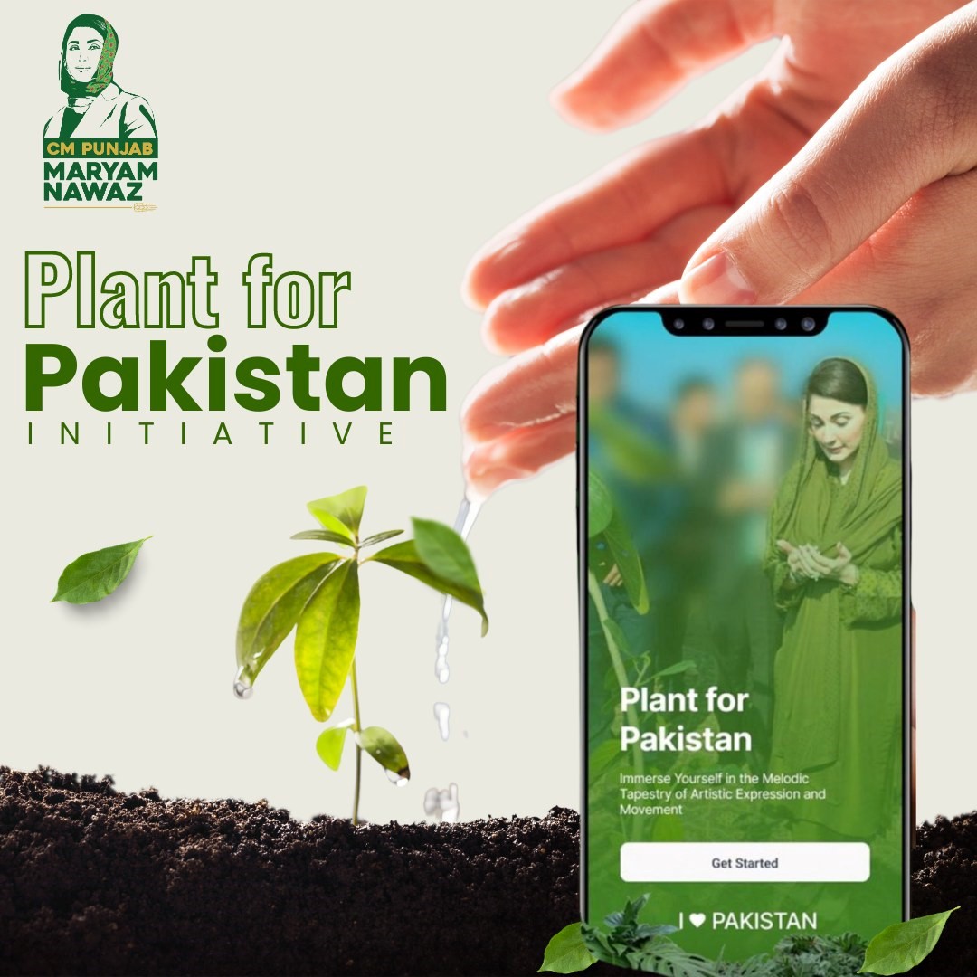 Plants for Drive Pakistan